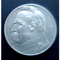 10 злотых Пилсудский.1936 г.