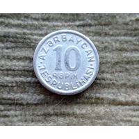 Werty71 Азербайджан 10 гяпик 1992
