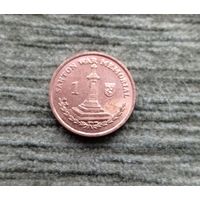 Werty71 Мэн 1 пенни 2015 мемориал Саттона