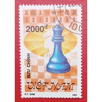 Вьетнам, 1991 г., шахматы