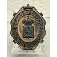 Знак МОСКОВСКИЙ ГОРОДСКОЙ ГОЛОВА.