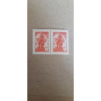 СССР. Стандарт. 1978г. чистая
