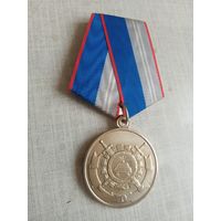 Медаль. 70 лет ГАИ МВД России.