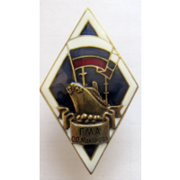 Знак Ромб ГМА Государственная Мореходная Академия им. МАКАРОВА