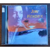 Jimi Hendrix – First Rays Of The New Rising Sun