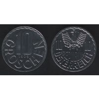 Австрия km2878 10 грошен 1979 год proof (_3