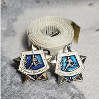 Значок воин спортсмен 2 степени