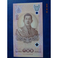 Тайланд 100 бат 2024 г. 72-летие Рамы X.
