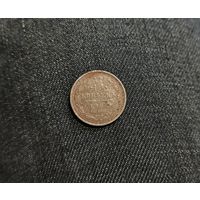 Аукцион с рубля Отличная 10 копеек 1908 СПБ ЭБ 1    Смотрите также другие мои лоты