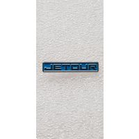 Автомобили JETOUR