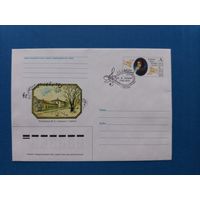 СГ Беларусь. ОМ. 2002. М.К. Огинский. Оригинальная марка