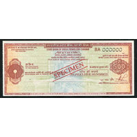 Дорожный чек 500 рупий Образец Bank of India Индия