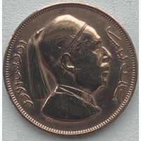 Ливия 2 миллима 1952 г.