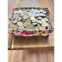 Монеты ссср 15 коп,5 килограмм.