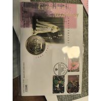 1997 Turks & Caicos 5 crown