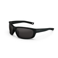 Очки солнцезащитные QUECHUA MH500 Cat. 3