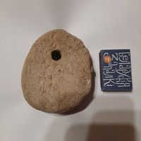 Каменное рыболовное грузило... (редкость)