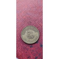 Египет 50 пиастрес