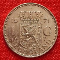 Нидерланды 1 гульден 1971