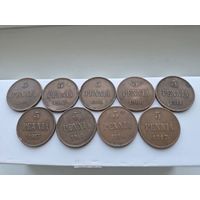 Сборный лот 5 пенни 1901, 1905, 1906, 1908, 1911, 1913, 1915, 1916, 1917 годов, для Финляндии (Николай II). Лот состоит из 9-ти монет. Монеты не чищены. 45656