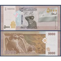 Сирия, 5000 фунтов 2024 г., P-118 (H, солдат, орёл и бог солнца Ярхибол в храме Пальмиры), UNC
