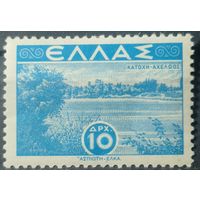 Греция 1942г.