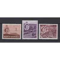 Северное Борнео 1954** часть серии 3 марки