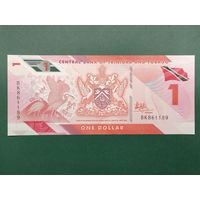 1 доллар Тринидад и Тобаго.