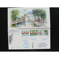 Продажа коллекции с 1 рубля! КПД РБ