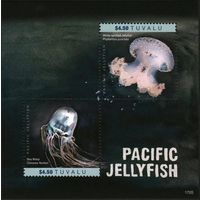 2017 Тувалу 2273-2274/B260 Морская фауна - Тихоокеанские медузы 14,00 евро