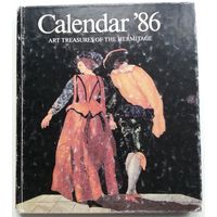 Книга Calendar 86. Art Treasures of the Hermitage. Календарь 1986. Сокровища Эрмитажа 112с