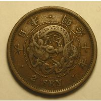 Япония, 2 Сен 1877 V - чешуйки