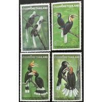 Марки Таиланд 1996 Птицы Носороги MNH