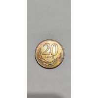 Албания 20 лек 2020