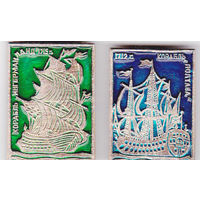 Корабли Петра Первого: "Полтава" (1712) и "Ингерманланд" (1715).