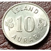 Исландия 10 эйре, 1963    ( 1-3-2 )