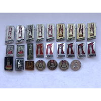 Хатынь 25 зн.