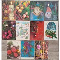 С Новым годом! Чистые. 11 шт. СССР.