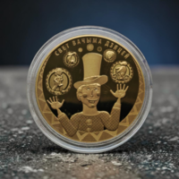 Мир глазами детей, 1 рубль 2017, CuNi, #BelCoinArt позолота