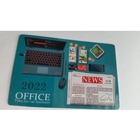 Календарик. Офис 1.2022 год.