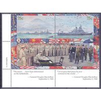 Маршалловы острова война Победа капитуляция флаги корабли флот