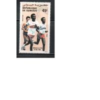 Джибути-1984 (Мих.416) **  ,Спорт, Марафон(одиночка)