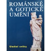 Петр Кидсон "Романское и Готическое искусство" - Peter Kidson "Romanske a Goticke umeni"