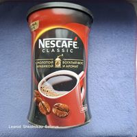 Жестяная банка из-под кофе. ПРОДАЮ.