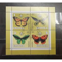 Эритрея. 2001 год. Фауна. Бабочки (малый лист) (1459)