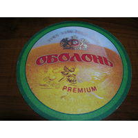 Оболонь Премиум