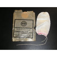 Германия, Вторая Мировая, Калильная сетка