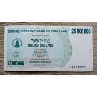 Werty71 Зимбабве 25000000  25 миллионов долларов 2008 банкнота