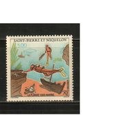 Сен-Пьер и Микелон-1993(Мих.650) , **  , Морская  Фауна ,  Рыбы,(одиночка)