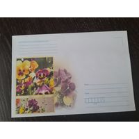 Беларусь 2015 конверт зак 121к-2015